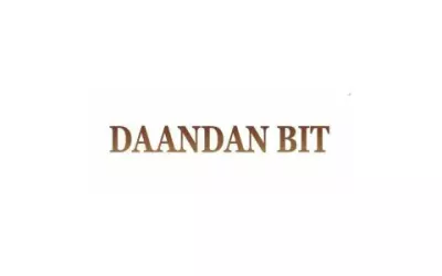 Товары бренда Daandan Bit